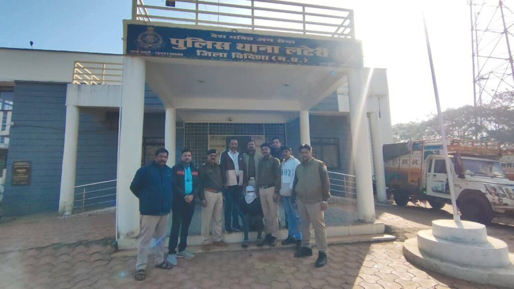 24 घंटे में अज्ञात हत्या का खुलासा, आरोपी गिरफ्तारथाना लटेरी पुलिस की त्वरित कार्रवाई ।                